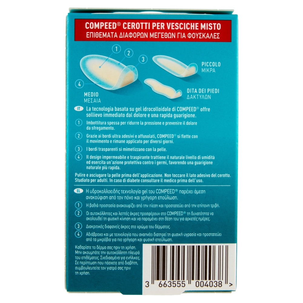 Compeed Cerotti per Vesciche Misto 6 pz